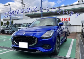 祝☆納車！！